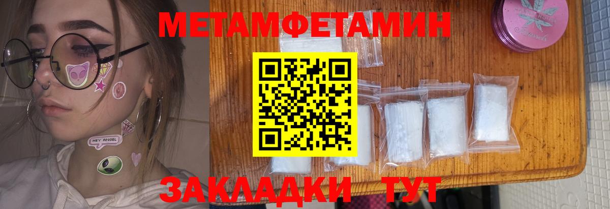 АМФ Premium Октябрьский