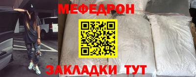 героин Бугуруслан