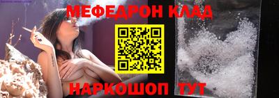 героин Бугуруслан