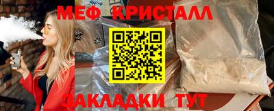 mix Бузулук