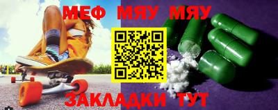 mix Бузулук