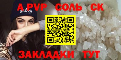 mix Бузулук