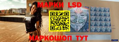mix Бузулук