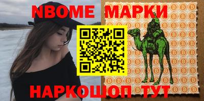 героин Бугуруслан