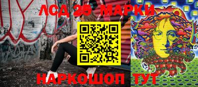 экстази Будённовск