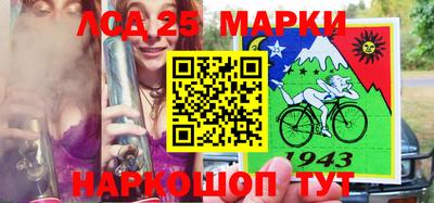 экстази Будённовск