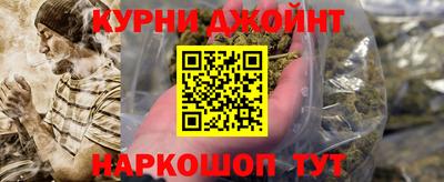 экстази Будённовск