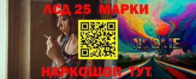 героин Бугуруслан