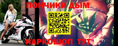 героин Бугуруслан