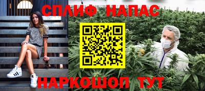 экстази Будённовск