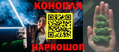 героин Бугуруслан