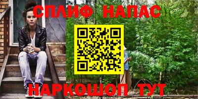 экстази Будённовск