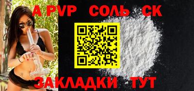 экстази Будённовск