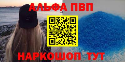экстази Будённовск