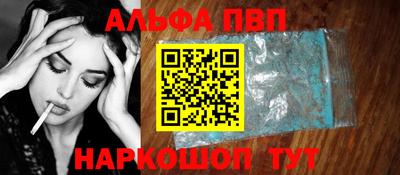 героин Бугуруслан