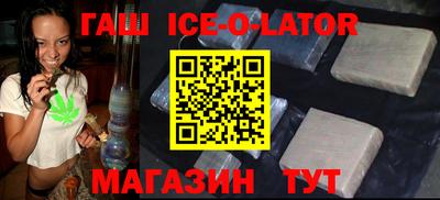 экстази Будённовск