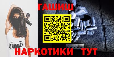 экстази Будённовск