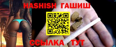 героин Бугуруслан