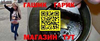 mix Бузулук