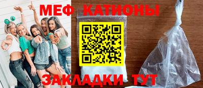 экстази Будённовск