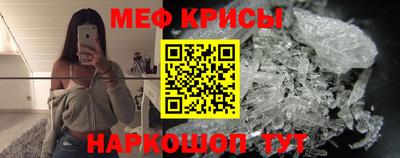 героин Бугуруслан